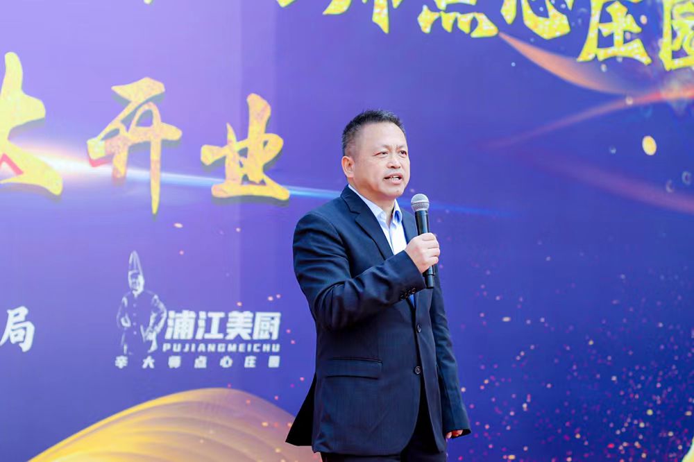 中国国际美食荟_荟美国际会所_荟美家居