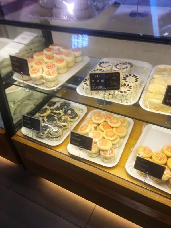 糕点稻香村北京店地址_北京稻香村糕点视频_糕点 北京稻香村