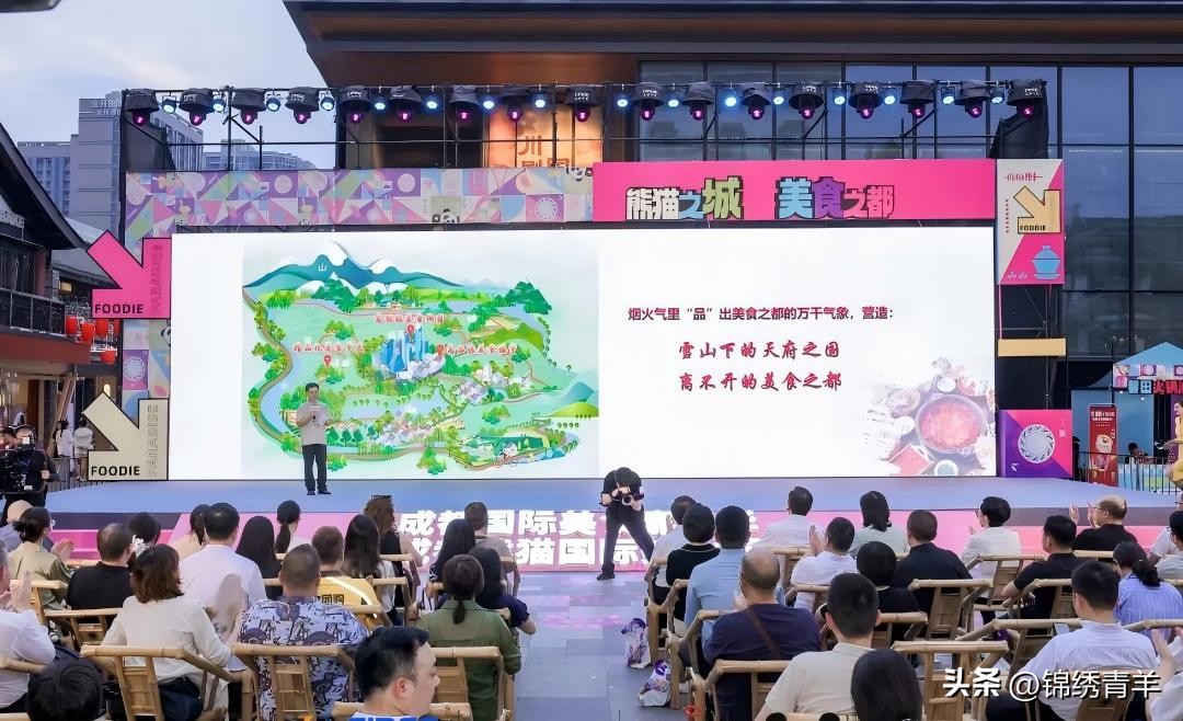 荟美国际会所_荟美艺术中心_中国国际美食荟