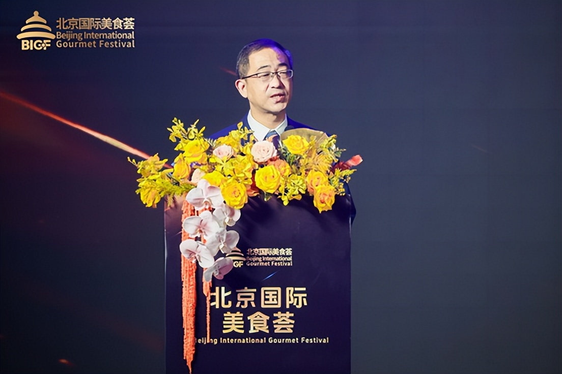 荟美商贸有限公司_中国国际美食荟_荟美艺术中心