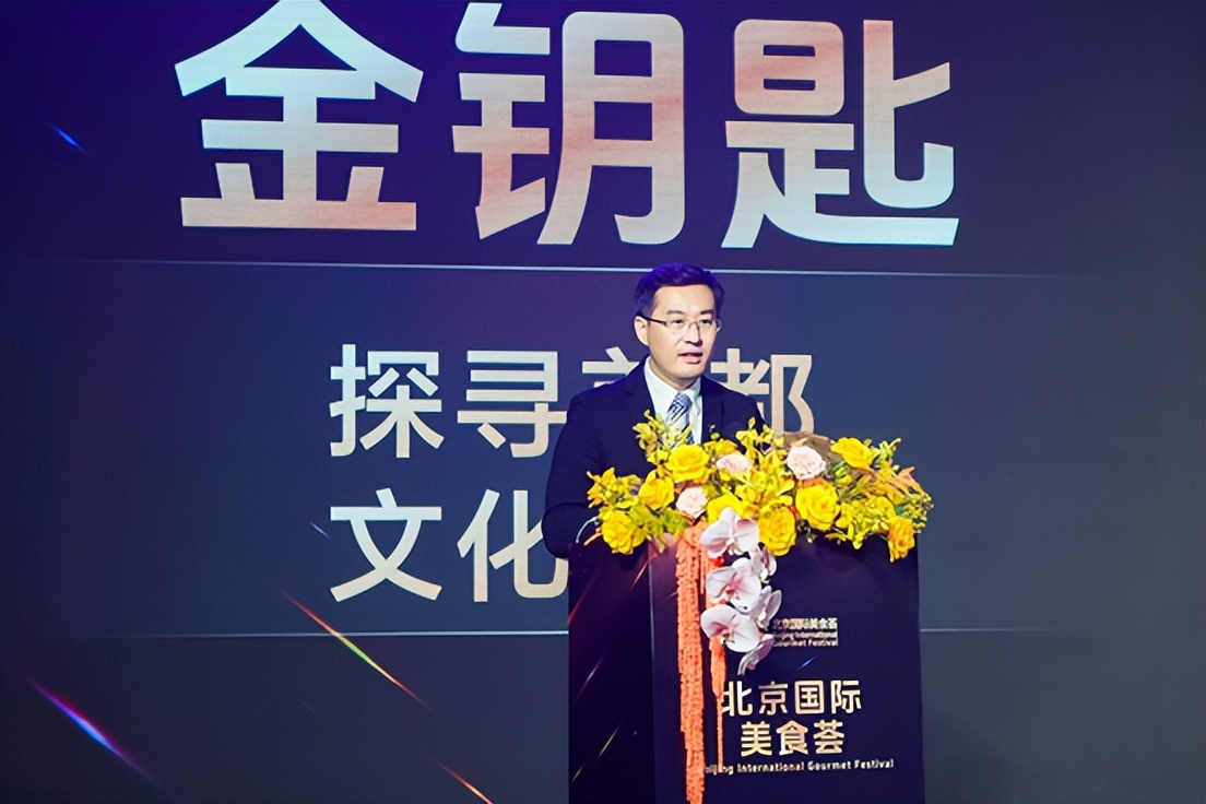 荟美商贸有限公司_中国国际美食荟_荟美艺术中心