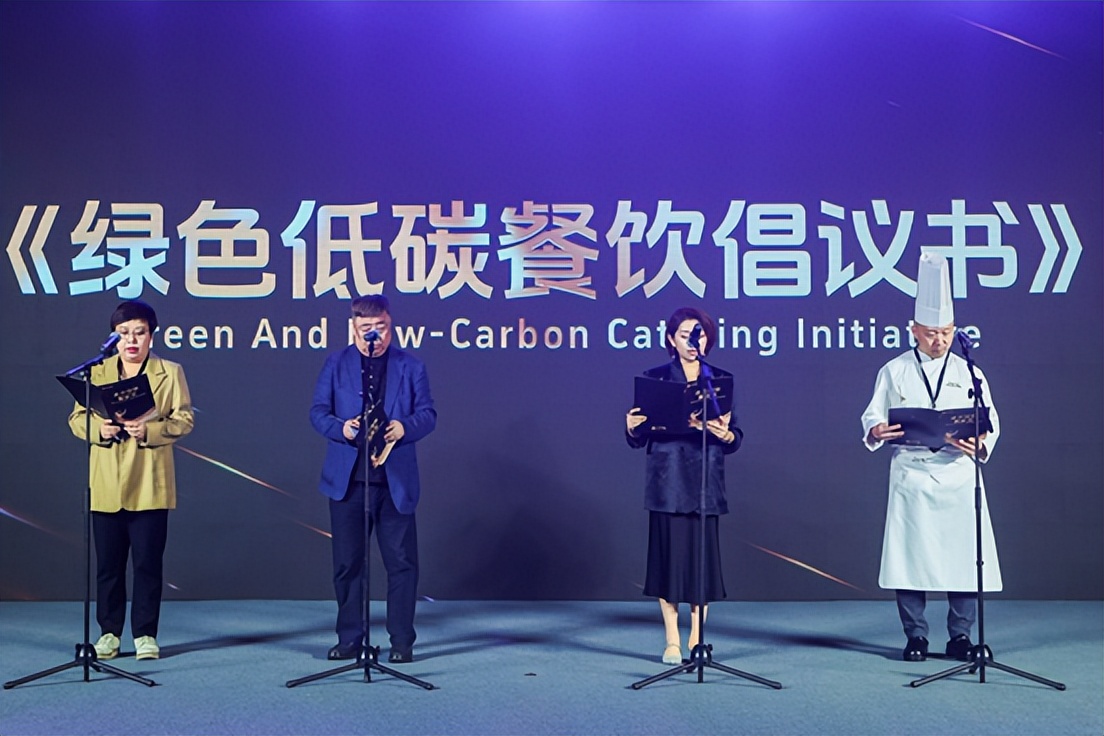 荟美艺术中心_荟美商贸有限公司_中国国际美食荟