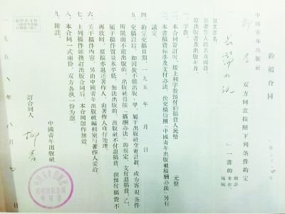 创业史柳青主人公_柳青创业史主要内容概括_创业史柳青详细故事梗概