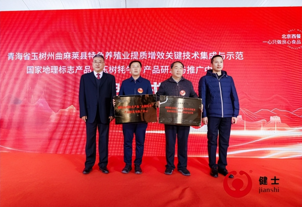 西餐的餐单_西餐计量单位_单位西餐