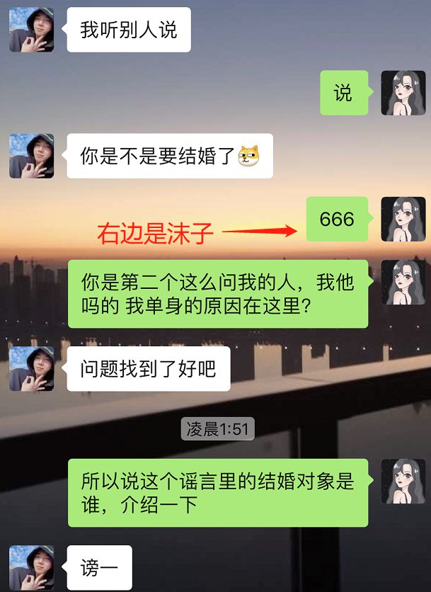 电竞女神puiy_女神小说精选电竞_电竞女神呀