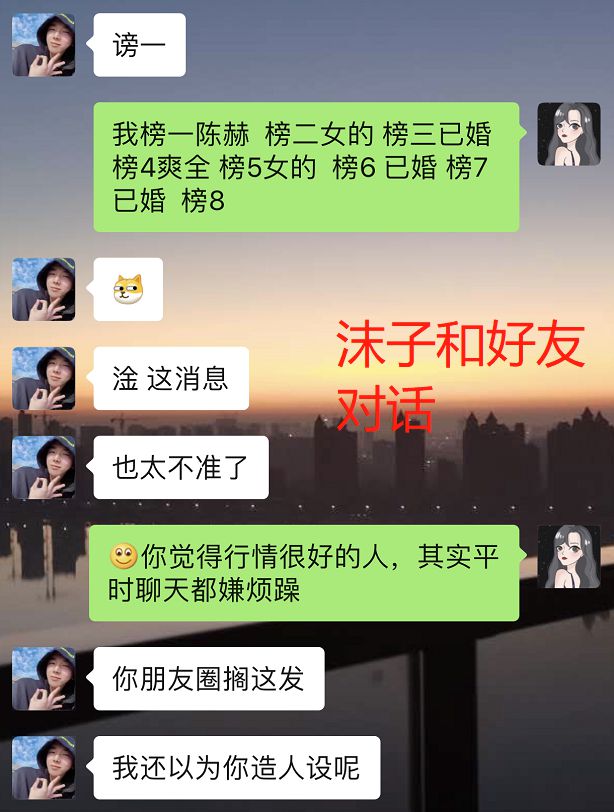 女神小说精选电竞_电竞女神puiy_电竞女神呀