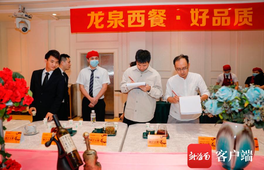 单位西餐_西餐一般指_西餐计量单位