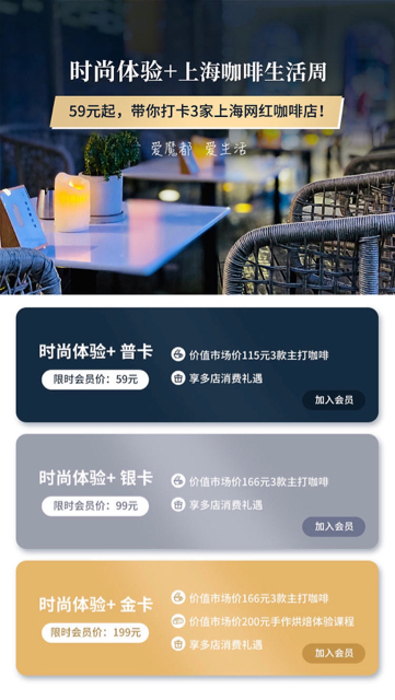 猫咖啡店游戏系列_猫镇咖啡馆第二集_猫咖啡店图鉴