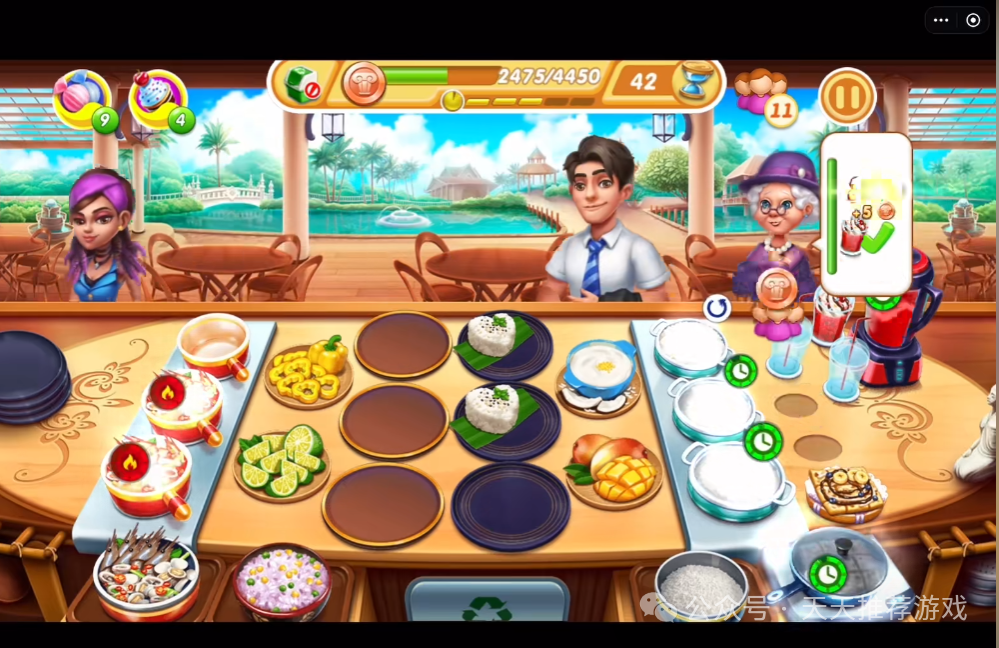 美食消除_消除美食名字的游戏_消除美食2