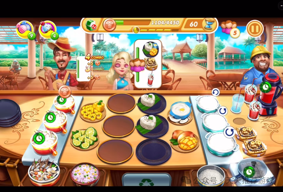 消除美食名字的游戏_消除美食2_美食消除