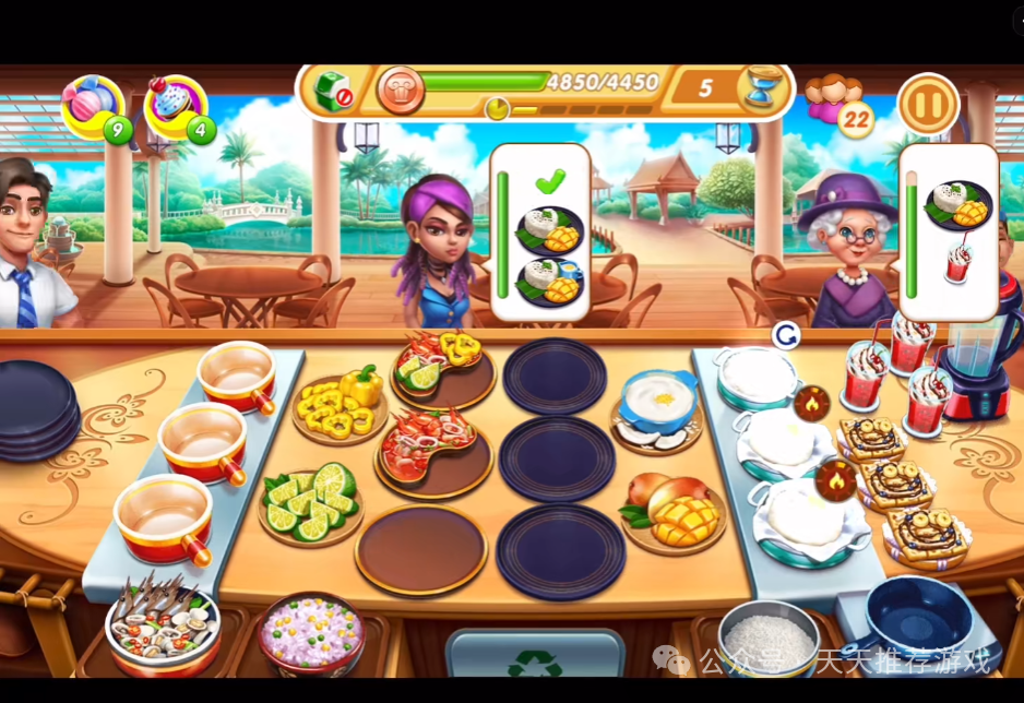 美食消除_消除美食名字的游戏_消除美食2