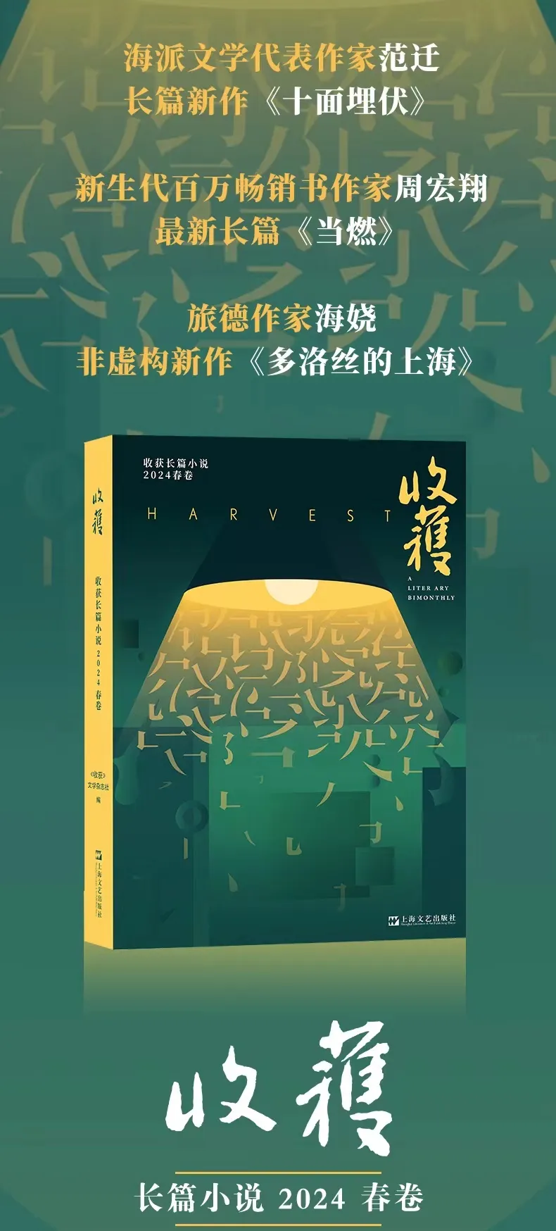 家庭日常清洁公司_家庭日常开销表_哈萨克家庭日常作品介绍