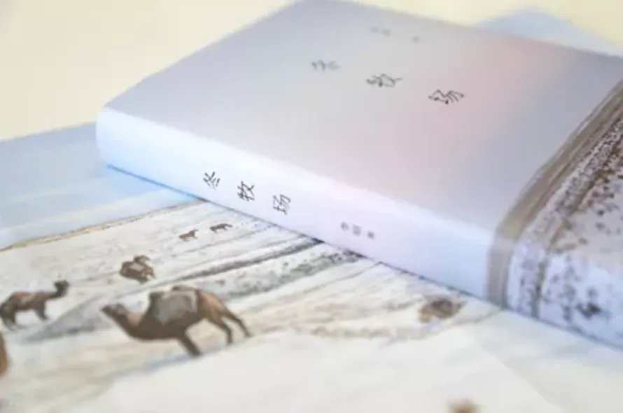 哈萨克家庭日常作品介绍_家庭日常清洁公司_家庭日常开销表