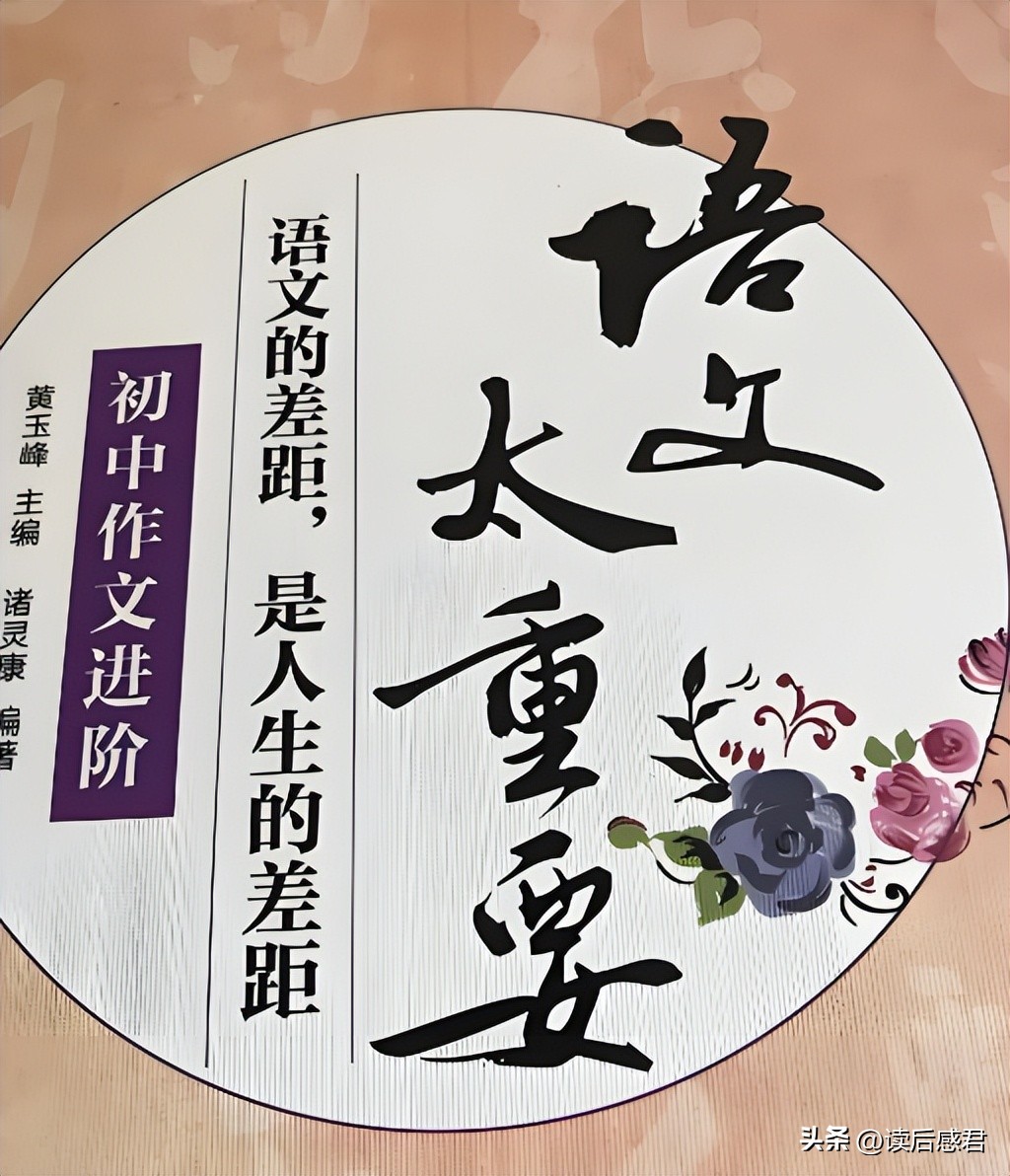 高考学霸成绩一般多少分_高考高分学霸生活方式_那些高考高分学霸现在怎么样了