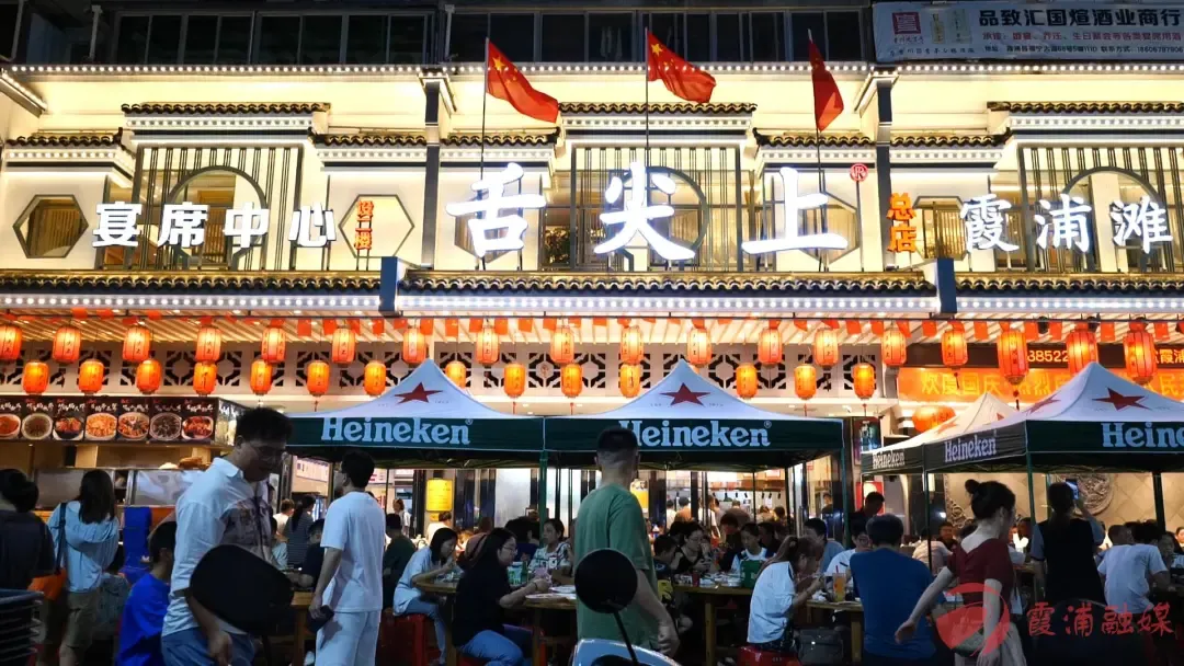 霞浦美食文化_霞浦县美食街_霞浦美食节