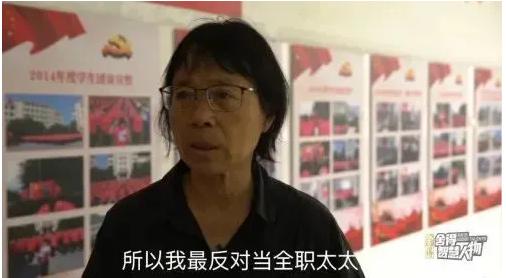 辍学在家无聊_辍学生活_辍学家庭主妇日常