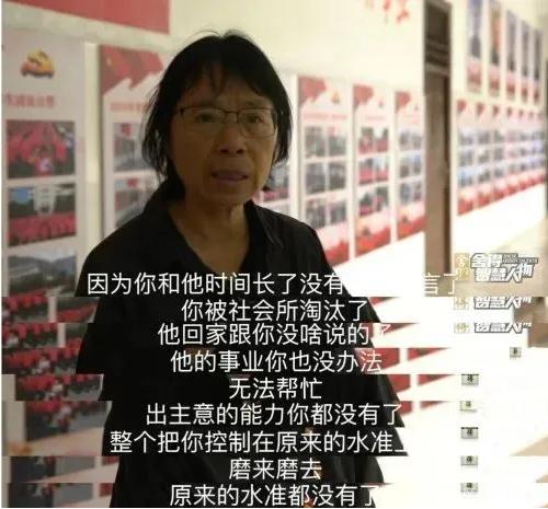 辍学在家无聊_辍学家庭主妇日常_辍学生活
