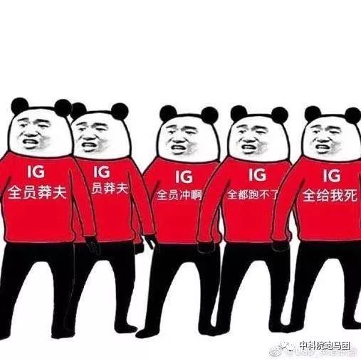 云玥电竞小说_白玥电竞游戏_小玥玥电竞