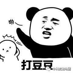 白玥电竞游戏_云玥电竞小说_小玥玥电竞