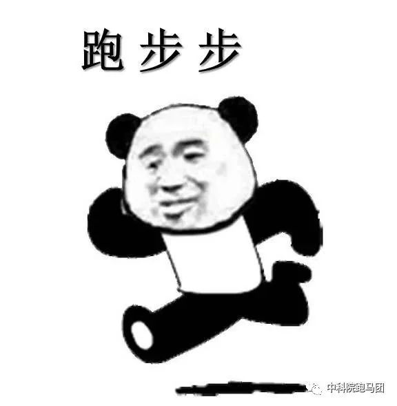 云玥电竞小说_白玥电竞游戏_小玥玥电竞