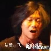 小玥玥电竞_云玥电竞小说_白玥电竞游戏
