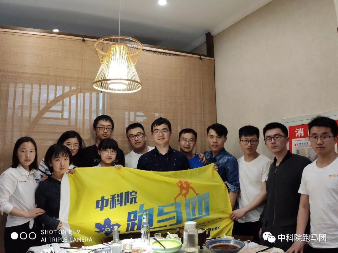 云玥电竞小说_小玥玥电竞_白玥电竞游戏