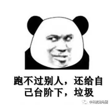 白玥电竞游戏_小玥玥电竞_云玥电竞小说
