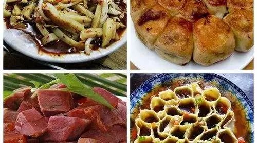 平遥古城 美食_平遥古城美食推荐_古城美食平遥店在哪里