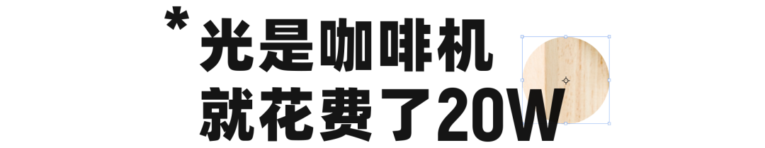 咖啡店用的机器_咖啡馆用咖啡机_咖啡厅机器