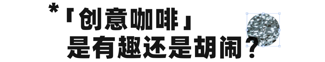 咖啡馆用咖啡机_咖啡厅机器_咖啡店用的机器