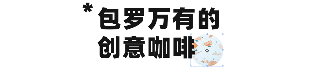 咖啡店用的机器_咖啡厅机器_咖啡馆用咖啡机