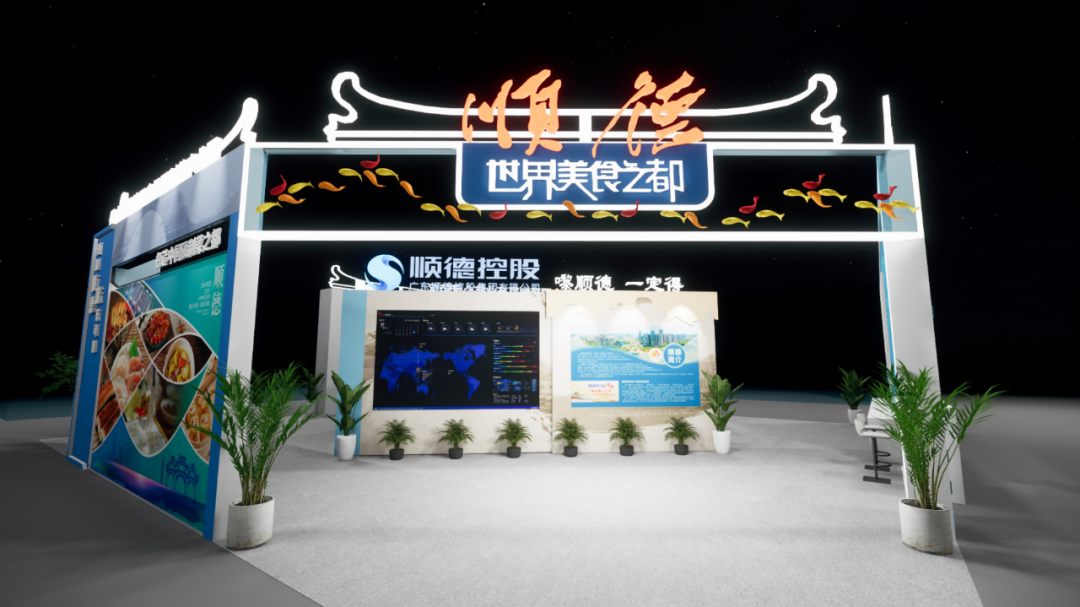山东点心大全_山东点心鱼_山东鱼的做法大全