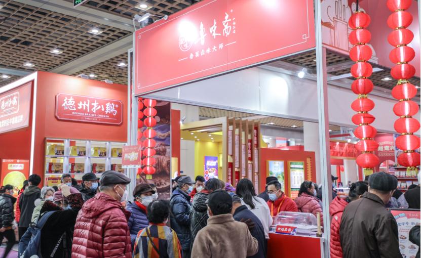 济南西会展中心展会信息_济南西国际会展中心美食节_济南西部会展中心附近美食