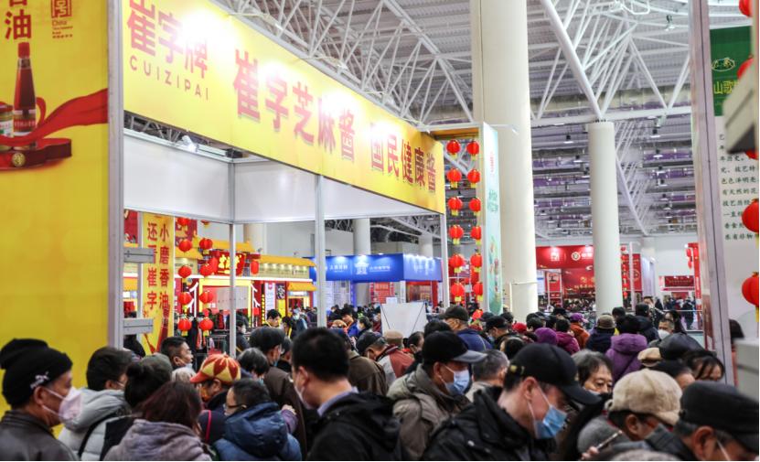 济南西国际会展中心美食节_济南西会展中心展会信息_济南西部会展中心附近美食