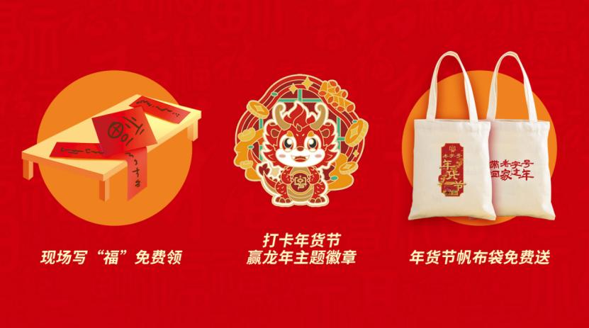济南西部会展中心附近美食_济南西会展中心展会信息_济南西国际会展中心美食节