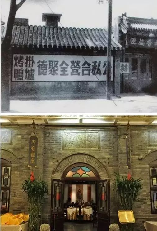 山东点心鱼_山东做鱼_山东点心大全