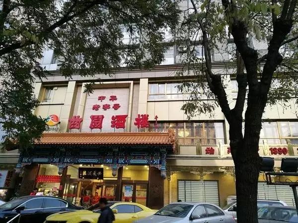山东点心鱼_山东做鱼_山东点心大全