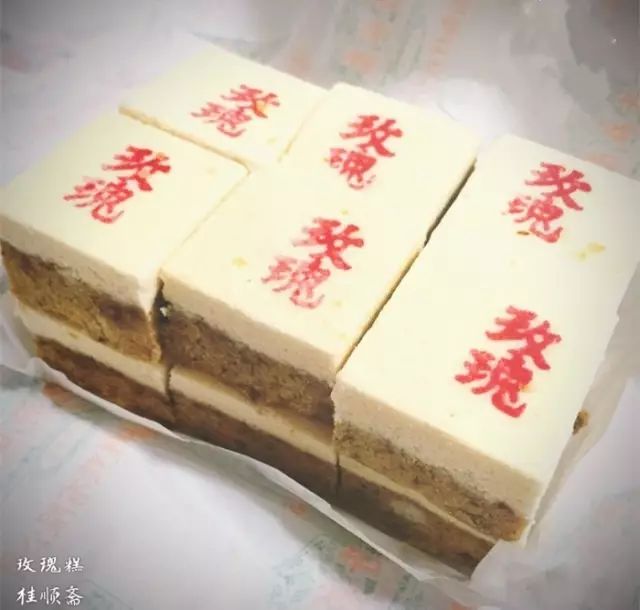 山东做鱼_山东点心鱼_山东点心大全