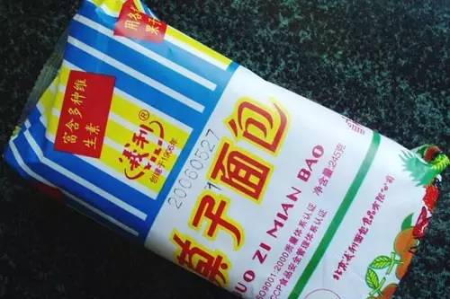 山东做鱼_山东点心鱼_山东点心大全