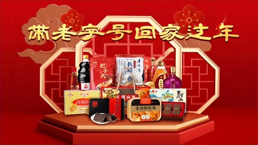 济南小吃展会_济南西国际会展中心美食节_济南西部会展中心附近美食