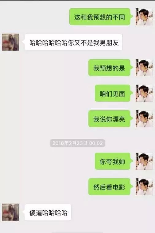 趣味聊天对话语句_趣味聊天话题_生活中的趣味聊天话术