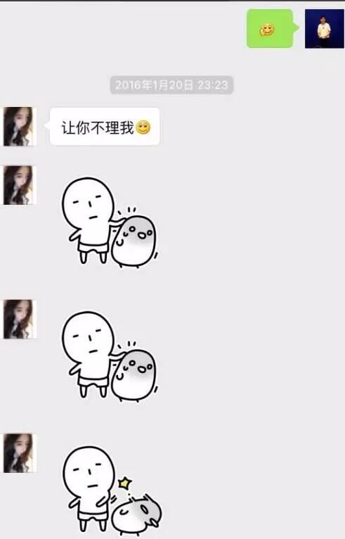 趣味聊天对话语句_趣味聊天话题_生活中的趣味聊天话术