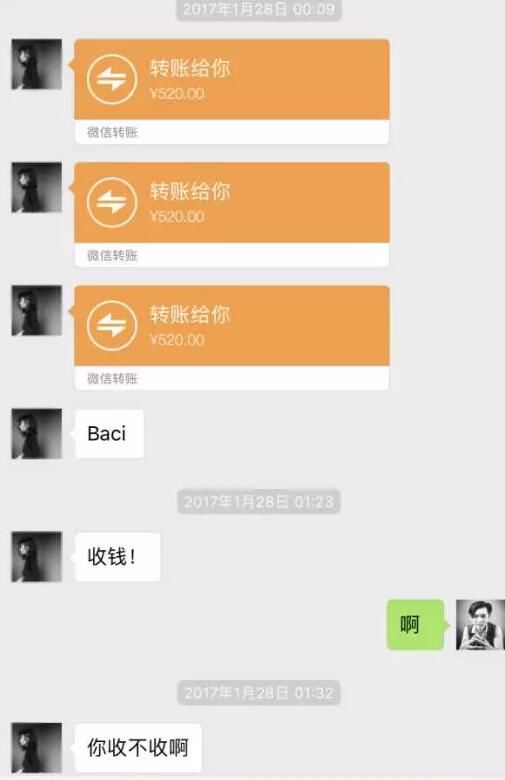 趣味聊天话题_趣味聊天对话语句_生活中的趣味聊天话术