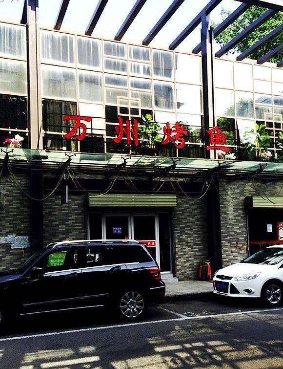 原来芙蓉街才是真正的西安美食街，这13家餐厅你吃过几家？