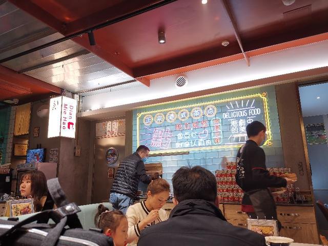 西安美食团购港式茶餐厅_西安香港茶餐厅_西安市港式茶餐厅