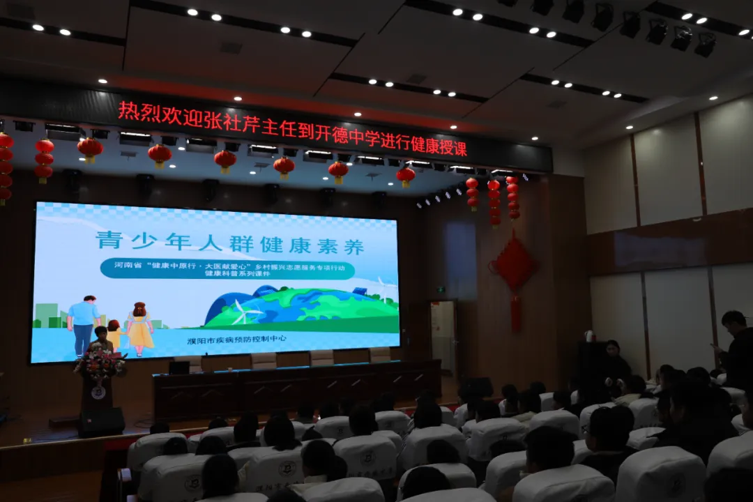 中学生图片真实大全_中学生健康生活方式图片_中学生图片手绘