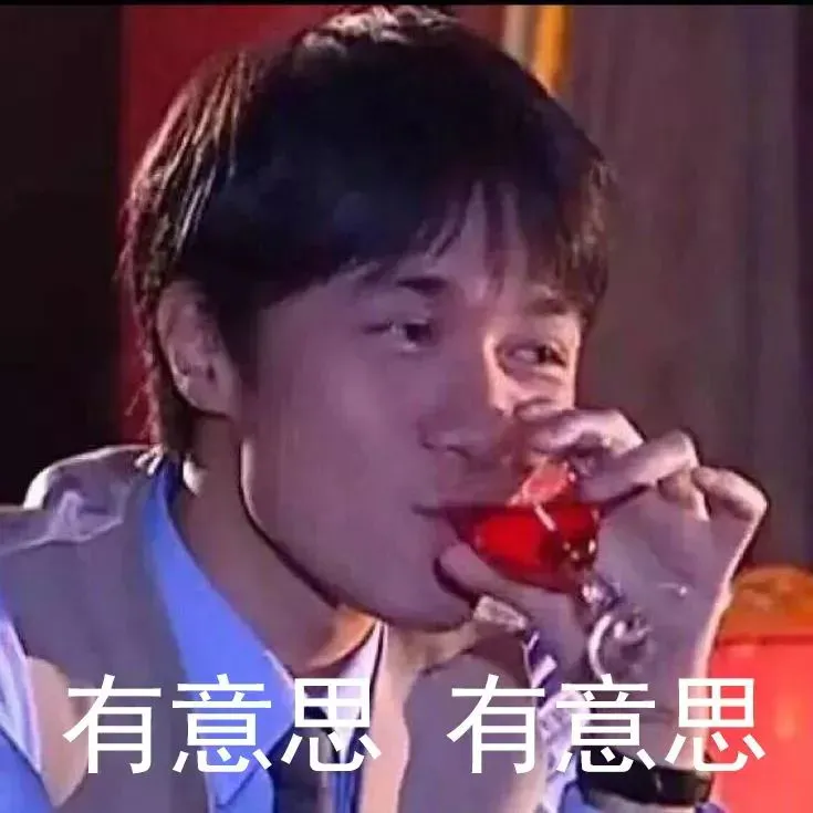 生活中有趣的小常识36条_有趣的生活小常识_生活有趣小知识