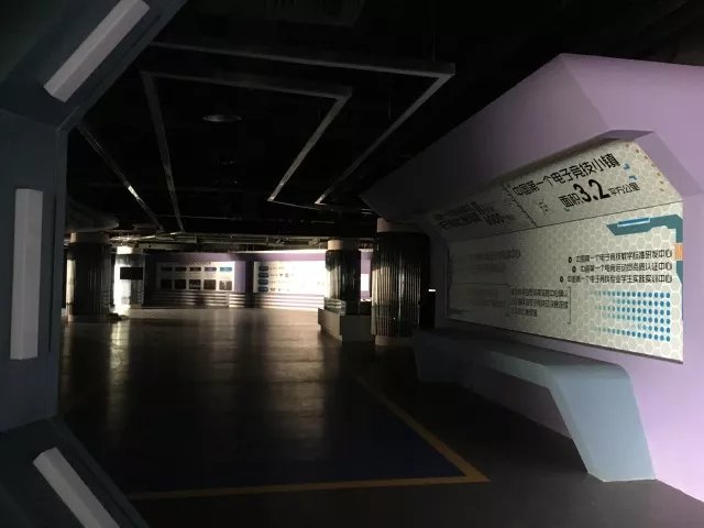 重庆梁平电竞酒店_梁平电竞城_梁平电玩城