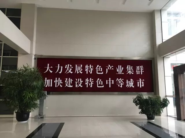 梁平电竞城_重庆梁平电竞酒店_梁平电玩城
