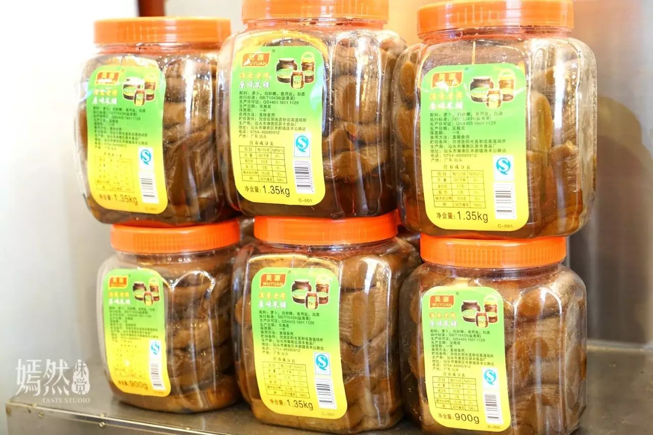 潮汕美食家_嘉美食潮汕香肠好吃吗_潮汕嘉香美食